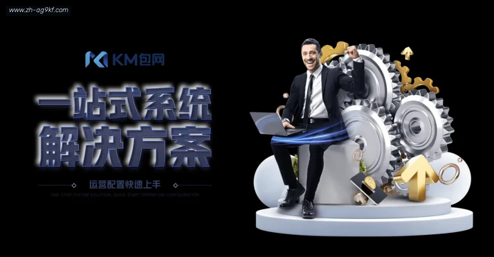 ag9游会 banner