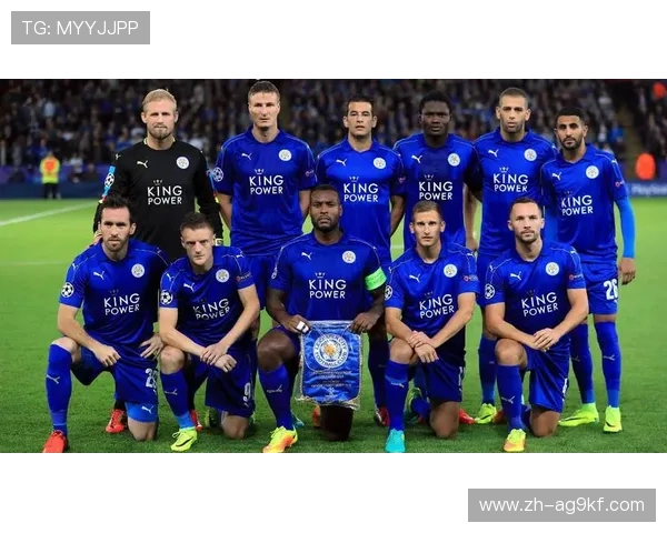 莱斯特城在英超中的表现与未来走势