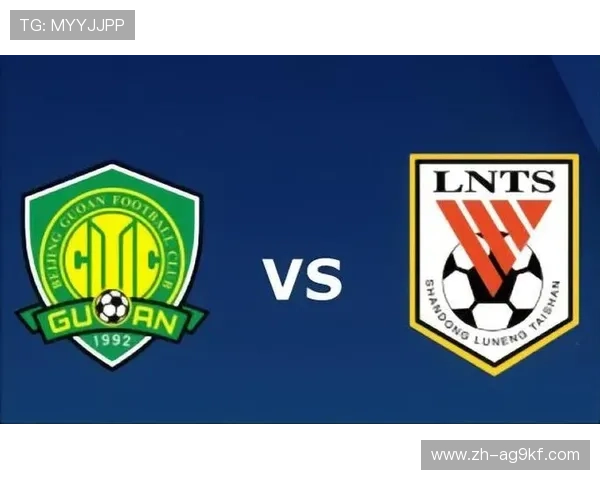 中超联赛第二阶段争冠组球队竞争态势及前景展望