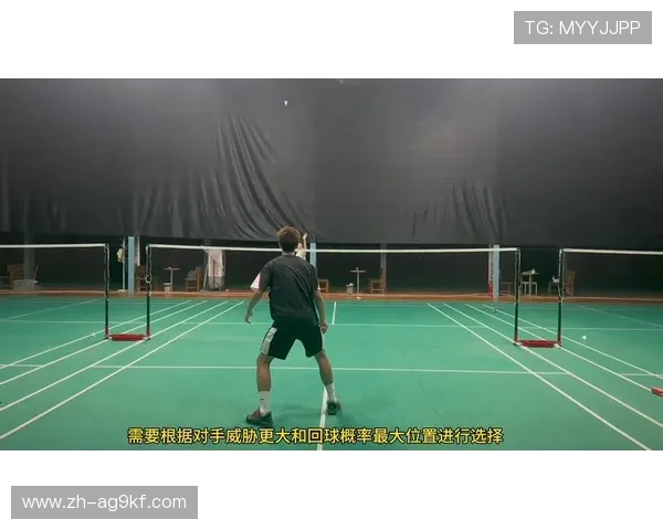 羽毛球教学扑球视频