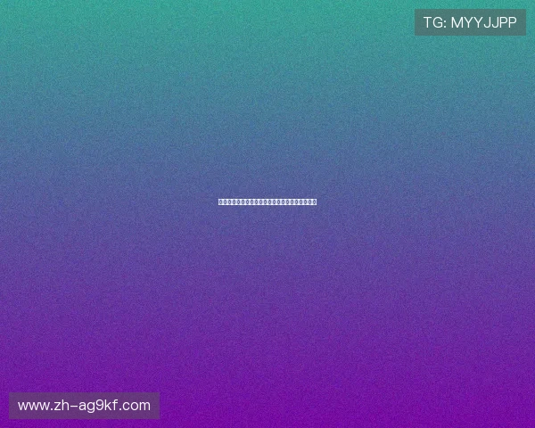 鲁能泰山中超积分榜动态:关键比分影响争冠格局 鲁能泰山中超积分榜动态:关键比分影响争冠格局